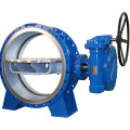 Gear Wafer Type Butterfly Valve (D371)